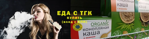 2c-b Володарск