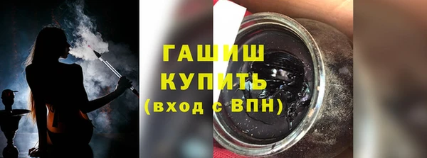2c-b Володарск