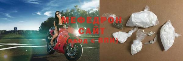 2c-b Володарск