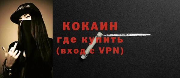ПСИЛОЦИБИНОВЫЕ ГРИБЫ Приозерск