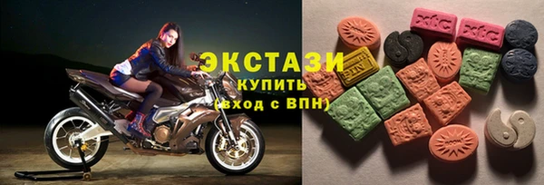 крисы Пролетарск